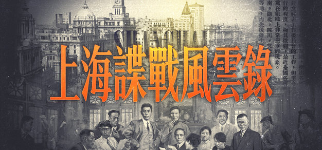 最新赛事资讯与直播攻略 - 企动体育